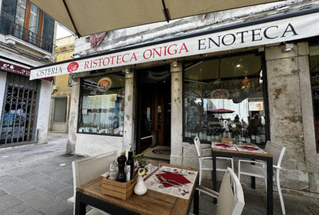 Terrazza Danieli