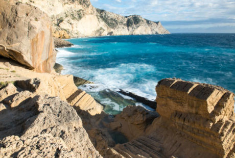 atlantis sa pedrera ibiza